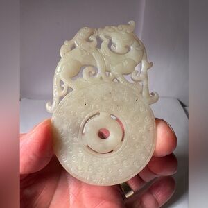 Elegant Carved Jade Medallion